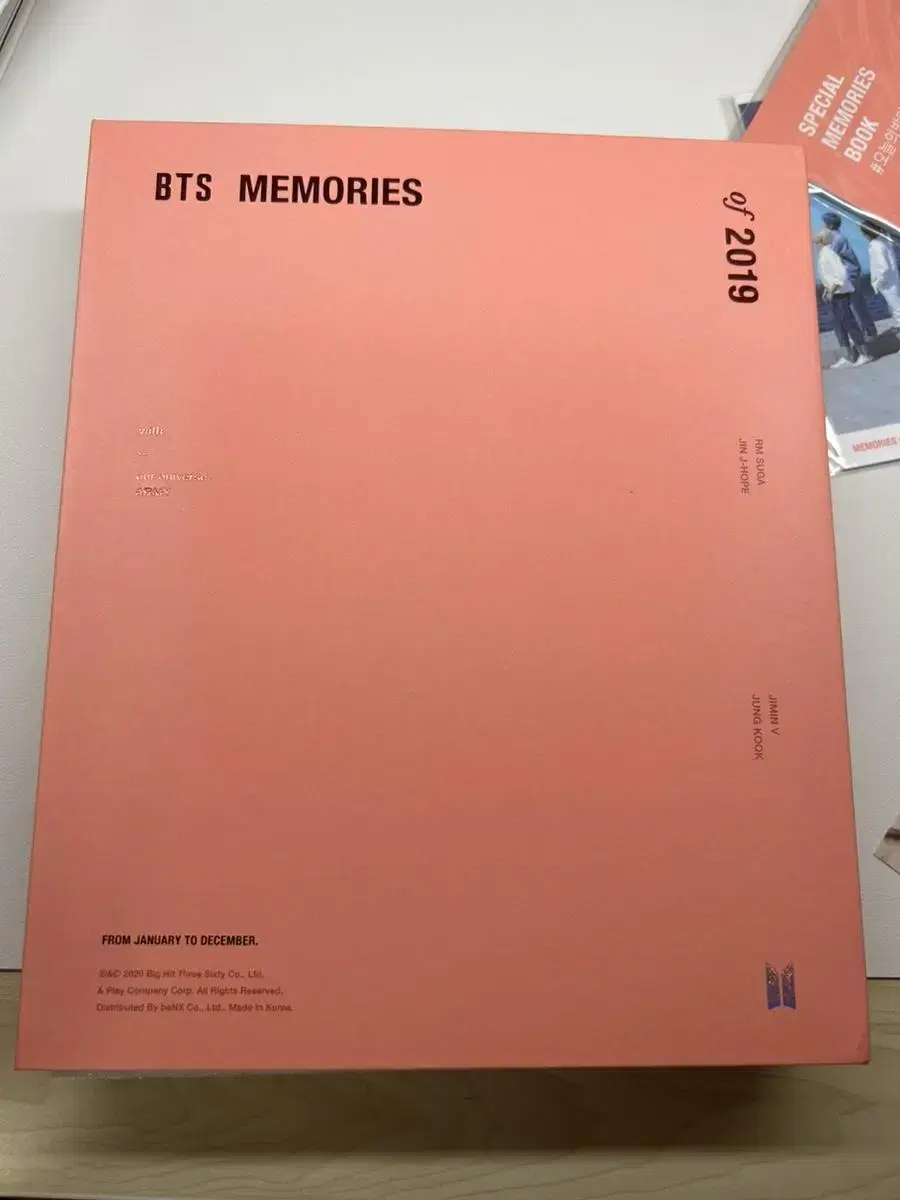 방탄소년단 2019 메모리즈 DVD 포카 양도 교환 무나